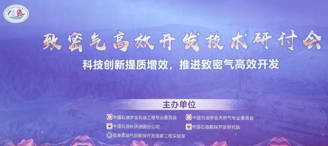 1627385130954701.jpg 微信图片_20210727192501.jpg