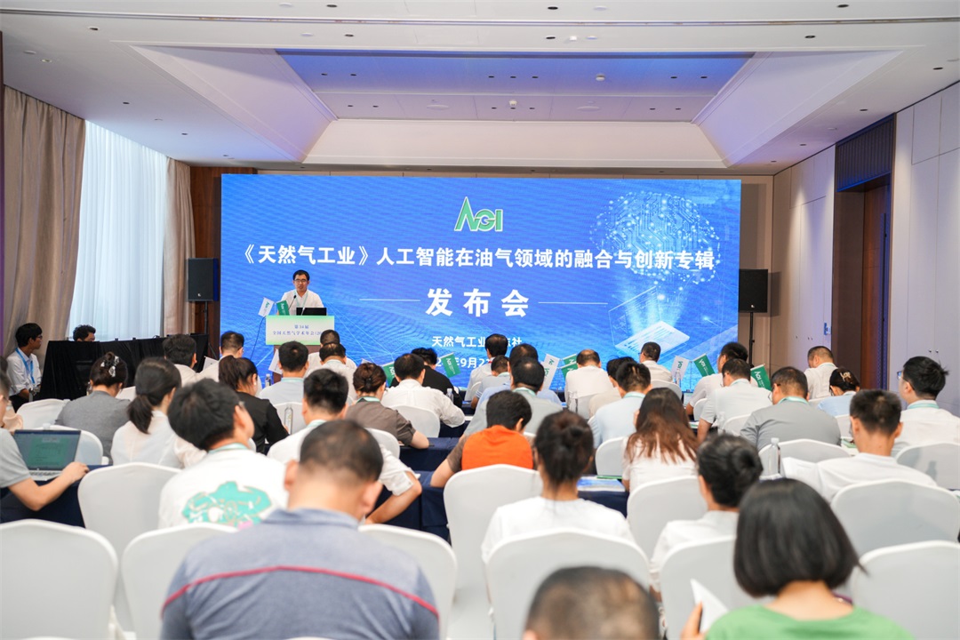 1727256946400973.jpg 微信图片_20240925173457.jpg