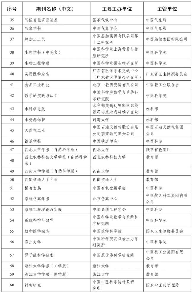 1732162167962970.jpg 图片1.jpg