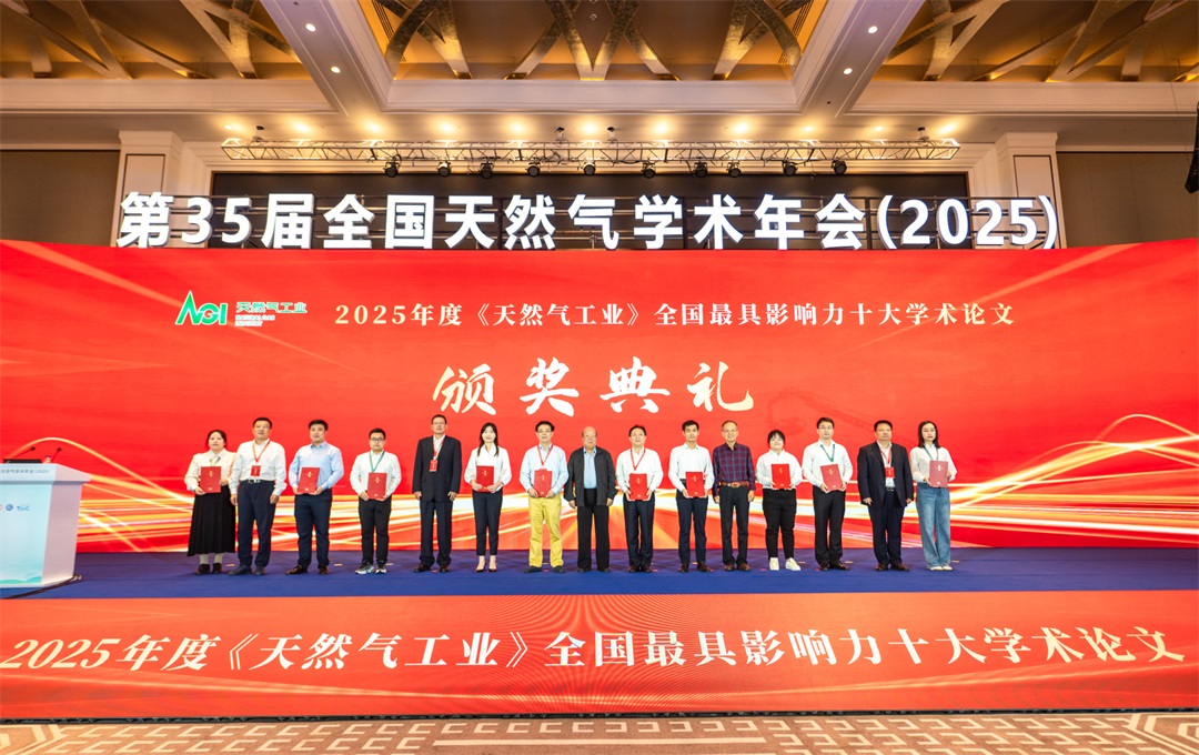 1758850390346627.jpg 微信图片_20250926001253_99_13.jpg